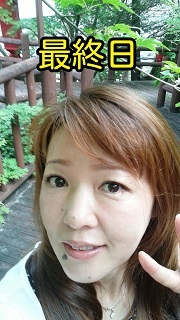 2015-08-11-11-35-21_deco.jpg