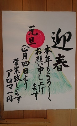 201901042.JPG