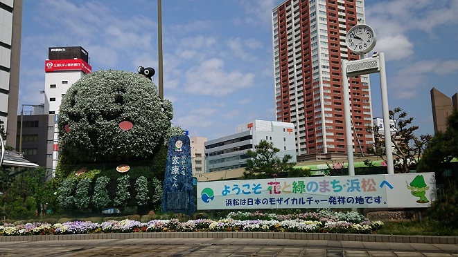 DSC_0179.JPG