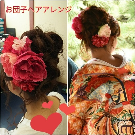 PhotoGrid_1510213172099.jpg