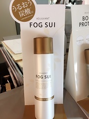 fyogu.jpg