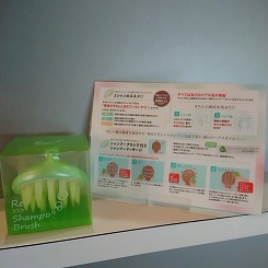 ice_2019-07-14-09-57-40-756.jpg