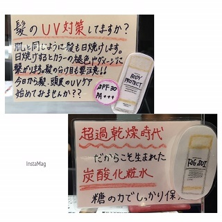 tigai.JPG